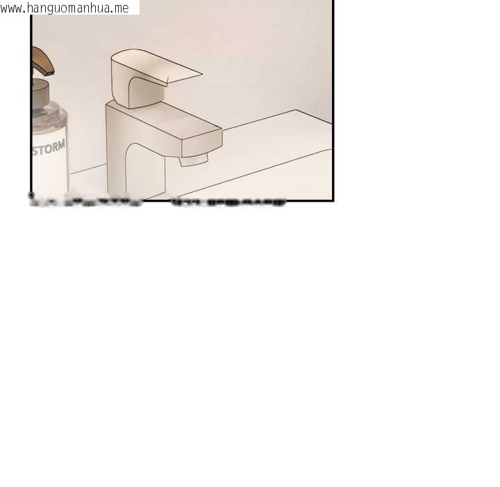 韩国漫画拒绝当花瓶韩漫_拒绝当花瓶-第9话在线免费阅读-韩国漫画-第25张图片