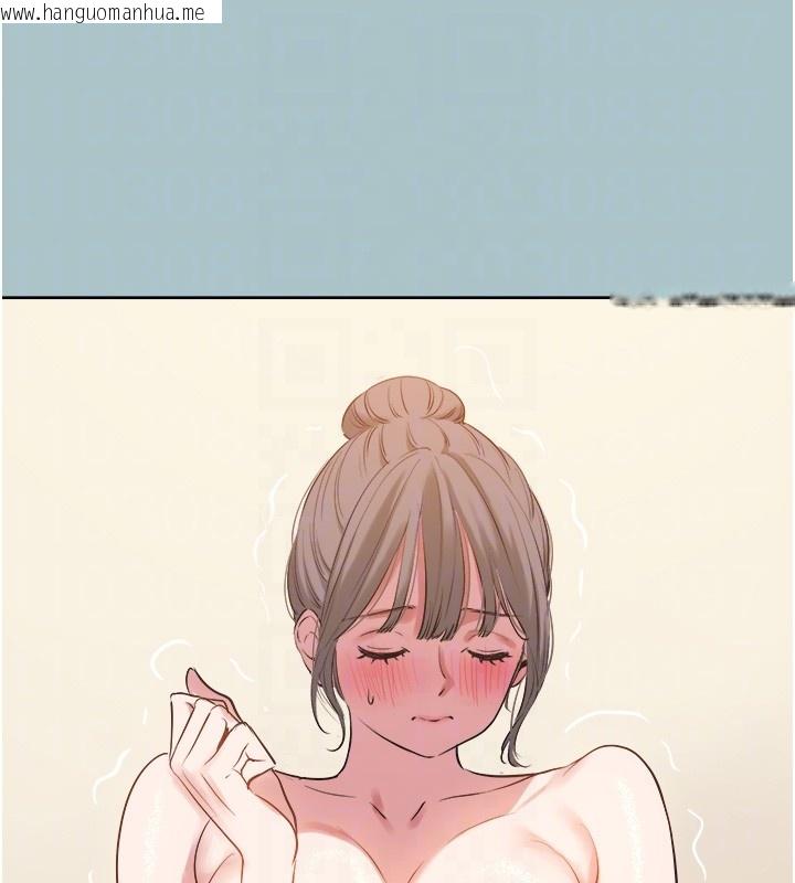 韩国漫画不要恋爱要打砲韩漫_不要恋爱要打砲-第32话-看看是谁中计了在线免费阅读-韩国漫画-第32张图片