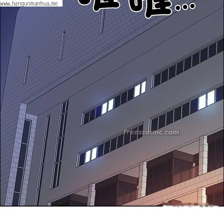 韩国漫画最强男人/天降奇迹韩漫_最强男人/天降奇迹-第63话在线免费阅读-韩国漫画-第98张图片