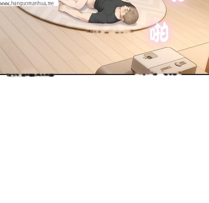 韩国漫画拒绝当花瓶韩漫_拒绝当花瓶-第12话在线免费阅读-韩国漫画-第77张图片