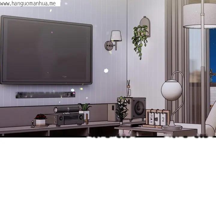 韩国漫画遇见美魔女房东韩漫_遇见美魔女房东-第24话在线免费阅读-韩国漫画-第64张图片