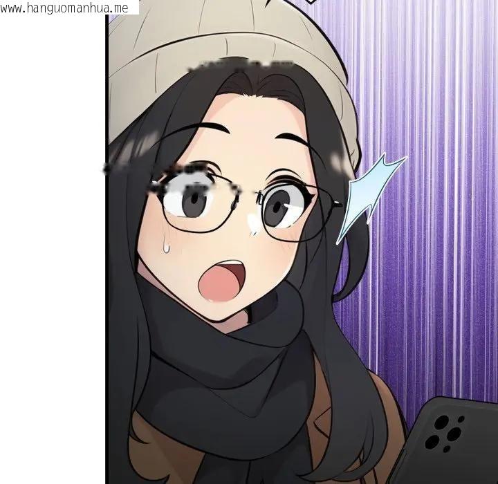 韩国漫画遇见美魔女房东韩漫_遇见美魔女房东-第23话在线免费阅读-韩国漫画-第46张图片