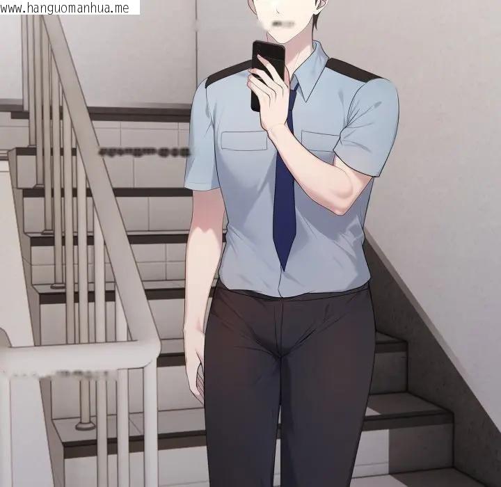 韩国漫画社区人妻的陷阱韩漫_社区人妻的陷阱-第3话在线免费阅读-韩国漫画-第71张图片