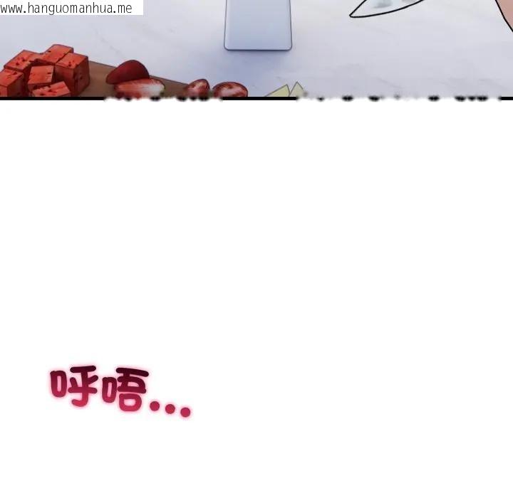 韩国漫画社区人妻的陷阱韩漫_社区人妻的陷阱-第8话在线免费阅读-韩国漫画-第166张图片