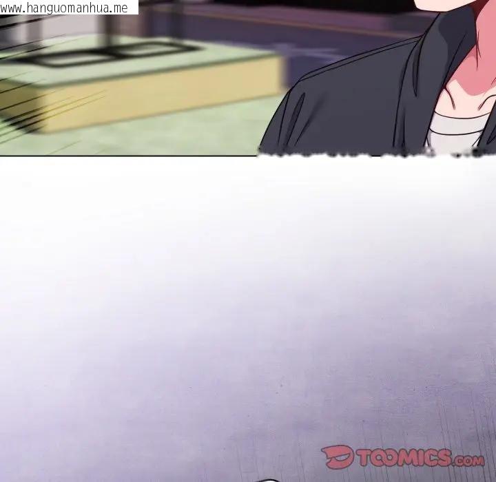 韩国漫画恋上年上的她韩漫_恋上年上的她-第32话在线免费阅读-韩国漫画-第63张图片