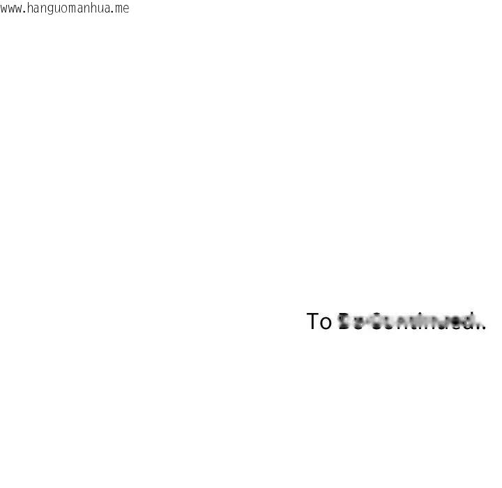 韩国漫画不顾一切爱上你韩漫_不顾一切爱上你-第3话在线免费阅读-韩国漫画-第173张图片