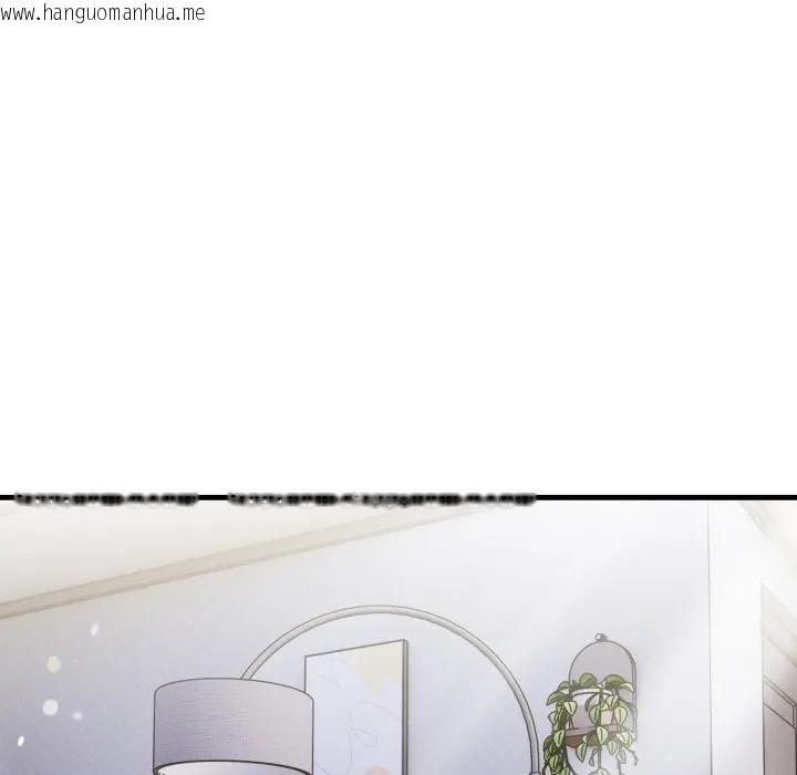 韩国漫画遇见美魔女房东韩漫_遇见美魔女房东-第6话在线免费阅读-韩国漫画-第66张图片