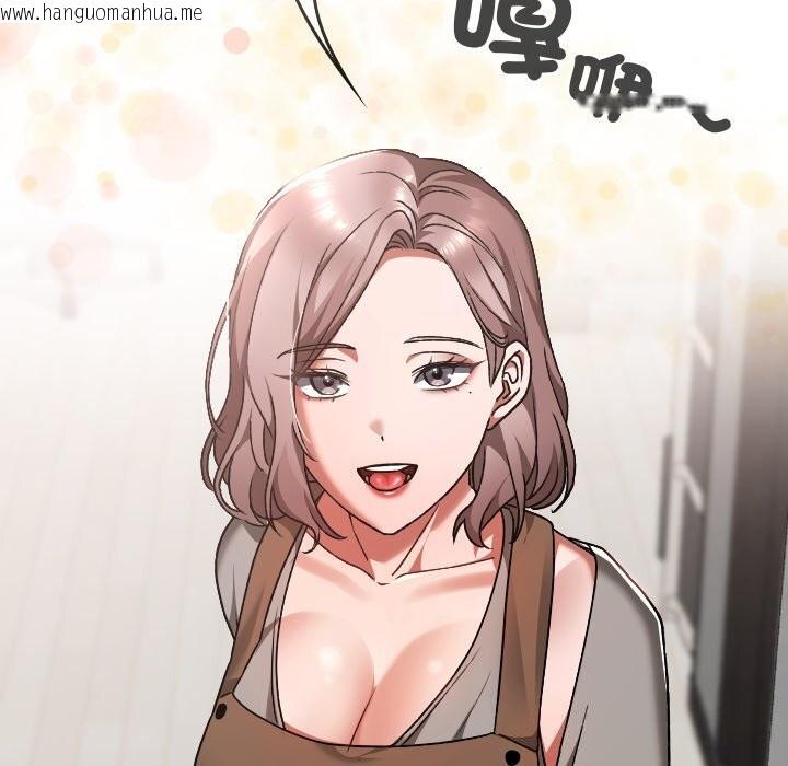 韩国漫画校花的双面生活韩漫_校花的双面生活-第27话在线免费阅读-韩国漫画-第167张图片