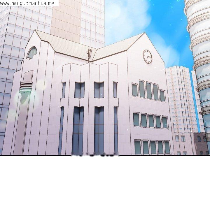 韩国漫画不顾一切爱上你韩漫_不顾一切爱上你-第6话在线免费阅读-韩国漫画-第52张图片