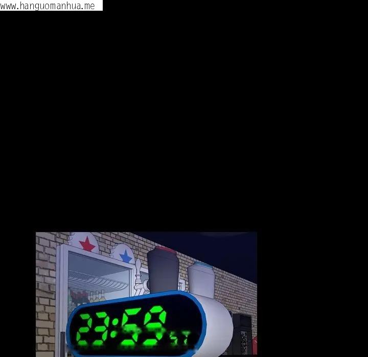 韩国漫画寻找初恋韩漫_寻找初恋-第56话在线免费阅读-韩国漫画-第101张图片