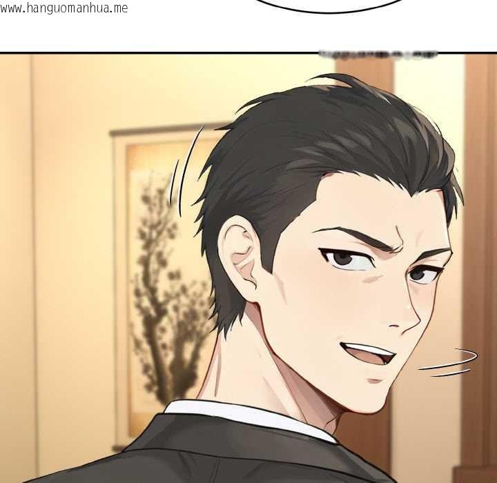 韩国漫画拒绝当花瓶韩漫_拒绝当花瓶-第4话在线免费阅读-韩国漫画-第20张图片