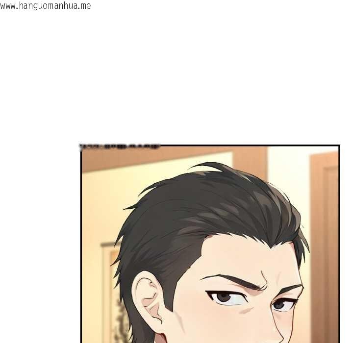 韩国漫画拒绝当花瓶韩漫_拒绝当花瓶-第4话在线免费阅读-韩国漫画-第25张图片