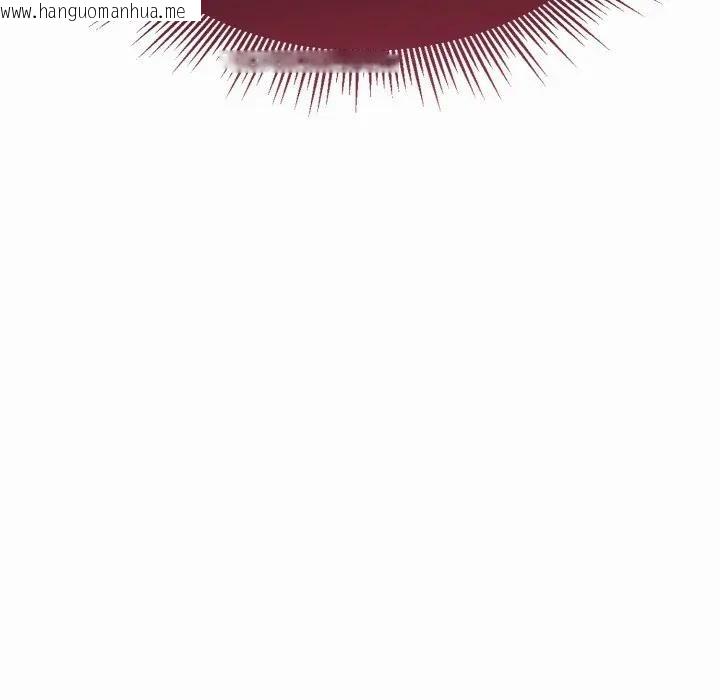 韩国漫画社区人妻的陷阱韩漫_社区人妻的陷阱-第1话在线免费阅读-韩国漫画-第54张图片