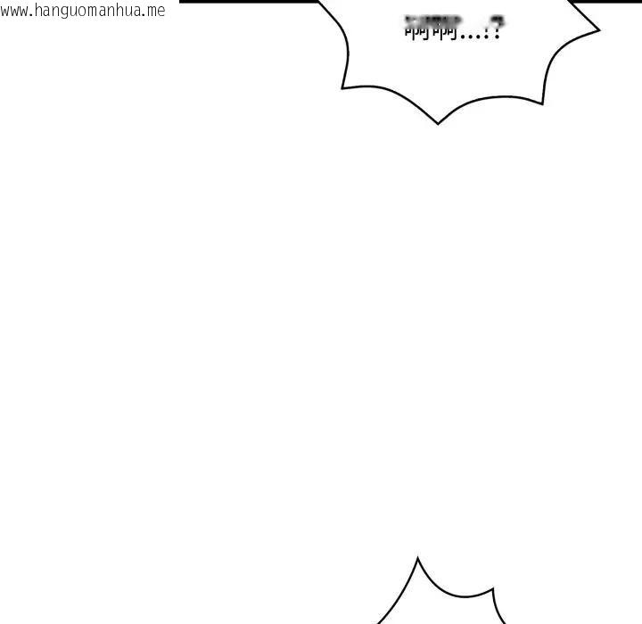 韩国漫画遇见美魔女房东韩漫_遇见美魔女房东-第20话在线免费阅读-韩国漫画-第104张图片