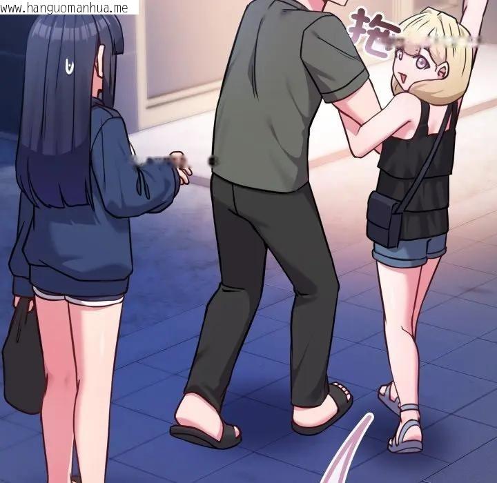 韩国漫画恋上年上的她韩漫_恋上年上的她-第40话在线免费阅读-韩国漫画-第83张图片