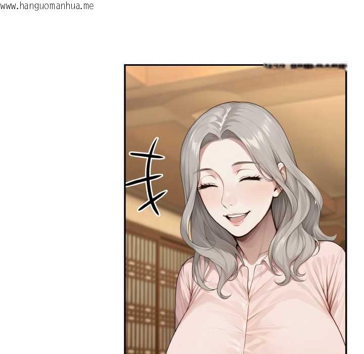 韩国漫画拒绝当花瓶韩漫_拒绝当花瓶-第4话在线免费阅读-韩国漫画-第29张图片