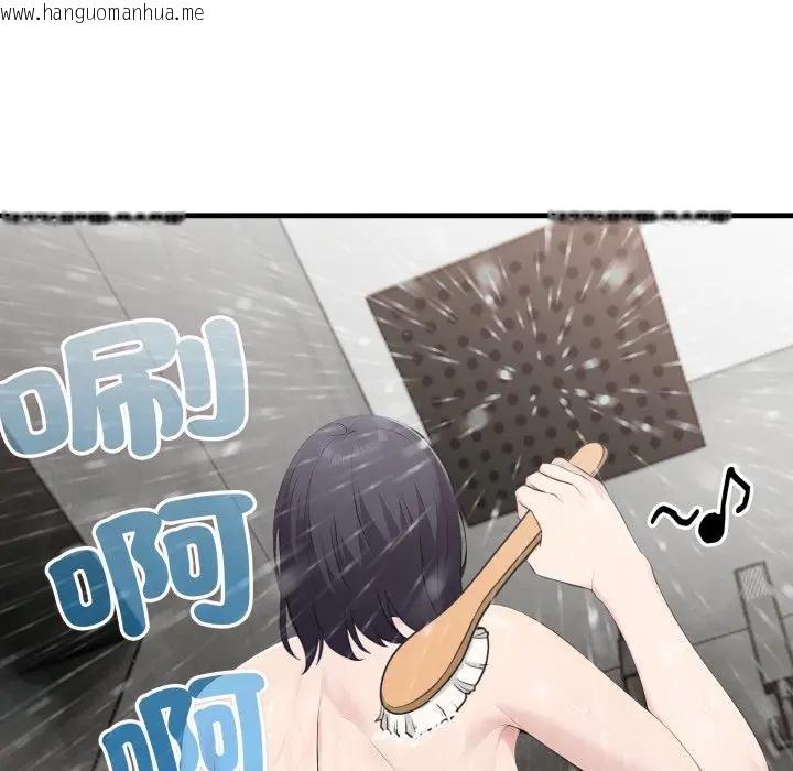 韩国漫画社区人妻的陷阱韩漫_社区人妻的陷阱-第3话在线免费阅读-韩国漫画-第54张图片