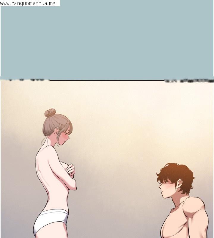 韩国漫画不要恋爱要打砲韩漫_不要恋爱要打砲-第32话-看看是谁中计了在线免费阅读-韩国漫画-第15张图片