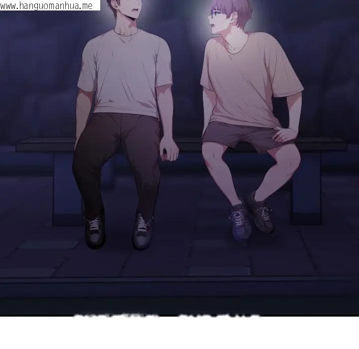 韩国漫画不顾一切爱上你韩漫_不顾一切爱上你-第8话在线免费阅读-韩国漫画-第44张图片