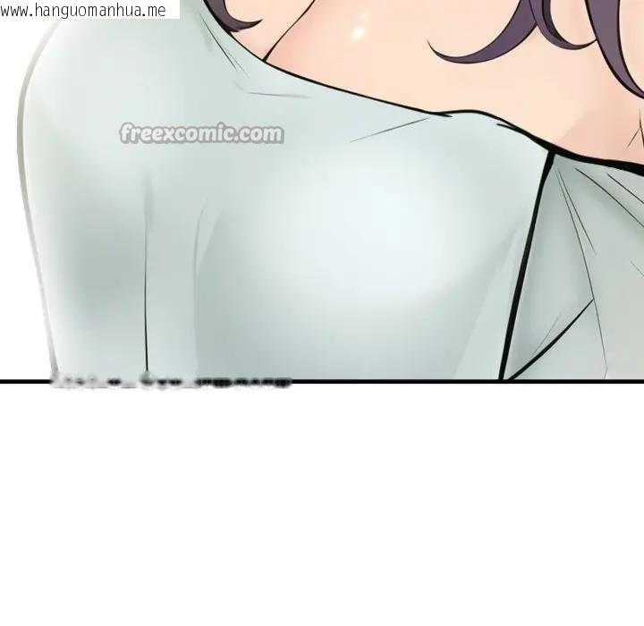 韩国漫画遇见美魔女房东韩漫_遇见美魔女房东-第1话在线免费阅读-韩国漫画-第28张图片