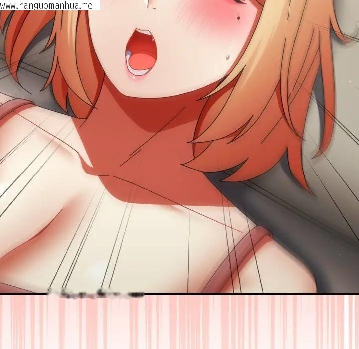 韩国漫画硬也要拍完韩漫_硬也要拍完-第26话在线免费阅读-韩国漫画-第91张图片