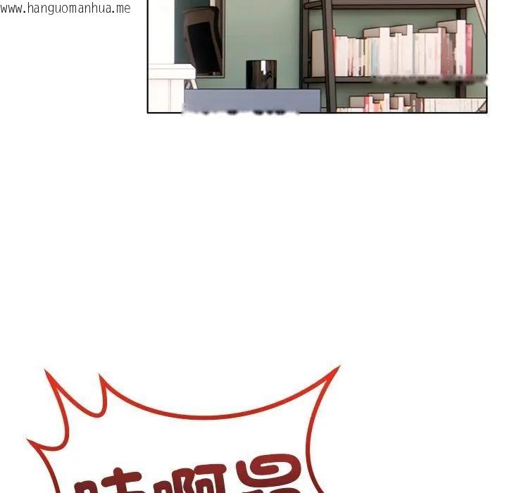 韩国漫画离婚后的成瘾咨商韩漫_离婚后的成瘾咨商-第5话在线免费阅读-韩国漫画-第64张图片