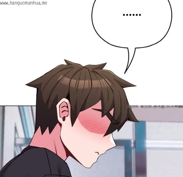 韩国漫画恋上年上的她韩漫_恋上年上的她-第22话在线免费阅读-韩国漫画-第88张图片