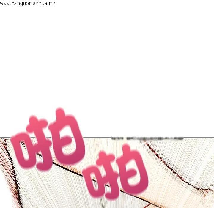 韩国漫画离婚后的成瘾咨商韩漫_离婚后的成瘾咨商-第2话在线免费阅读-韩国漫画-第57张图片