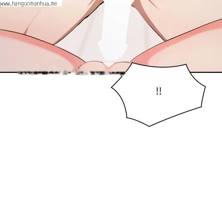 韩国漫画不顾一切爱上你韩漫_不顾一切爱上你-第3话在线免费阅读-韩国漫画-第67张图片