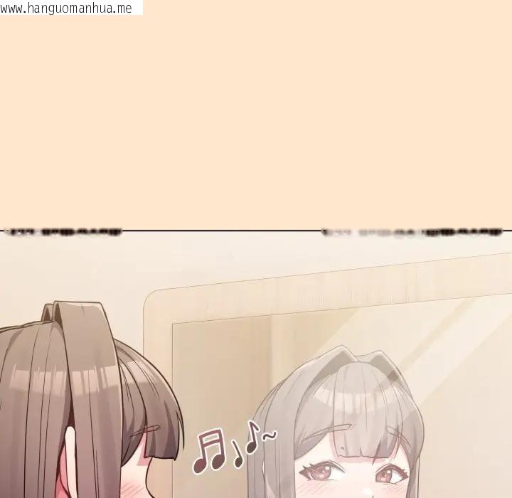 韩国漫画恋上年上的她韩漫_恋上年上的她-第26话在线免费阅读-韩国漫画-第34张图片