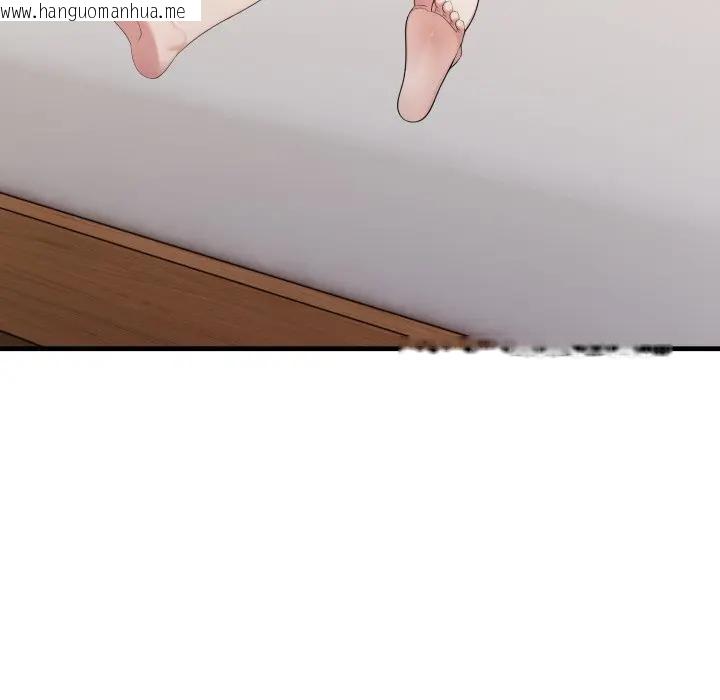 韩国漫画社区人妻的陷阱韩漫_社区人妻的陷阱-第8话在线免费阅读-韩国漫画-第25张图片