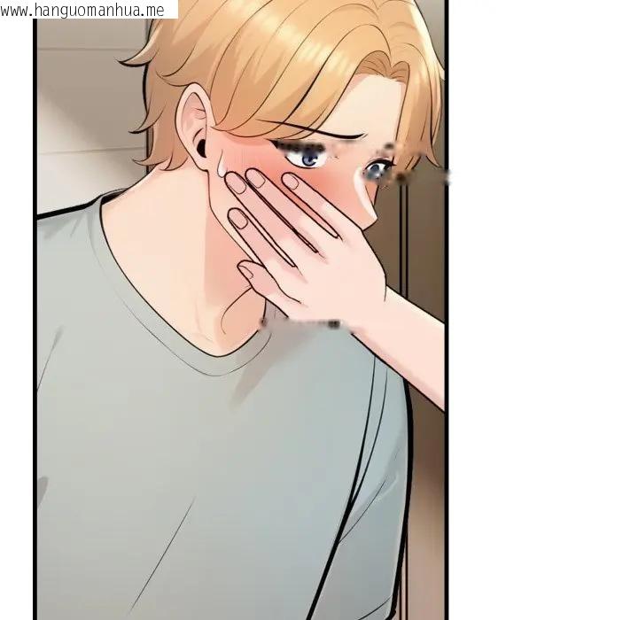 韩国漫画遇见美魔女房东韩漫_遇见美魔女房东-第5话在线免费阅读-韩国漫画-第109张图片