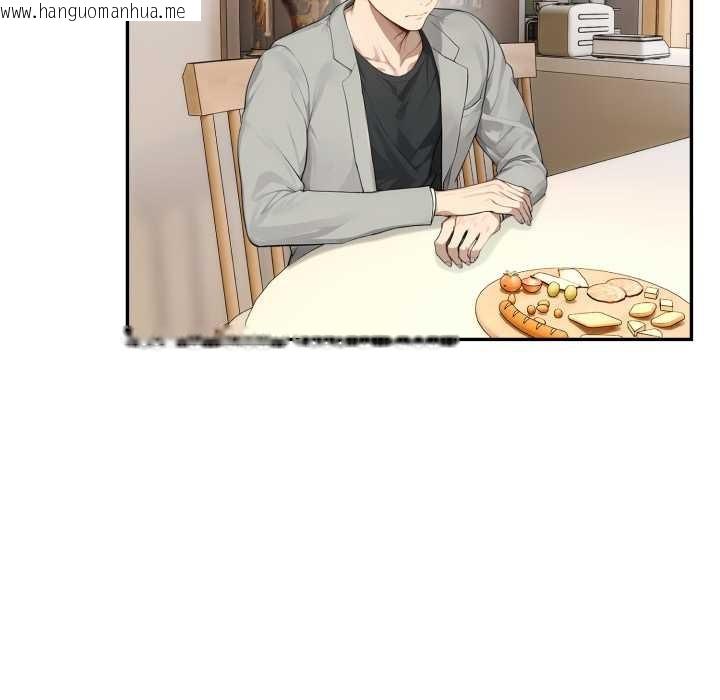 韩国漫画拒绝当花瓶韩漫_拒绝当花瓶-第11话在线免费阅读-韩国漫画-第81张图片