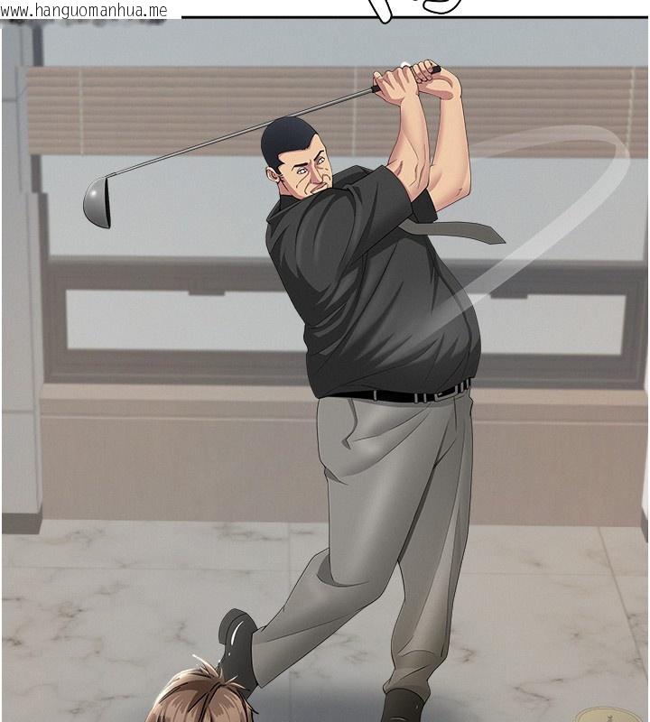 韩国漫画罪爱人妻韩漫_罪爱人妻-第22话-隐密的献身交易在线免费阅读-韩国漫画-第105张图片