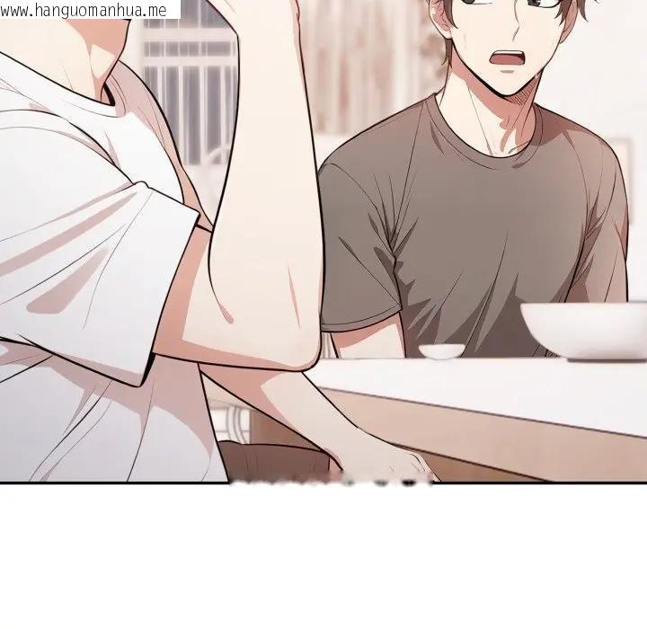 韩国漫画不顾一切爱上你韩漫_不顾一切爱上你-第4话在线免费阅读-韩国漫画-第53张图片