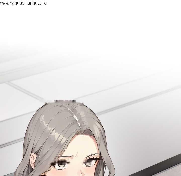 韩国漫画拒绝当花瓶韩漫_拒绝当花瓶-第10话在线免费阅读-韩国漫画-第132张图片