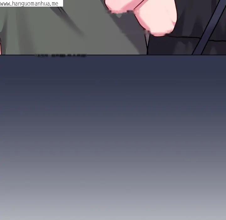 韩国漫画恋上年上的她韩漫_恋上年上的她-第40话在线免费阅读-韩国漫画-第89张图片