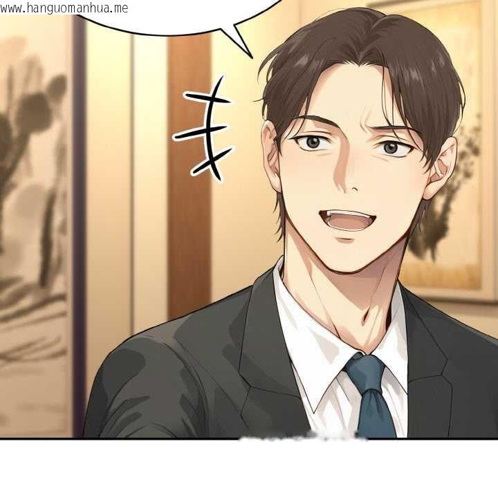 韩国漫画拒绝当花瓶韩漫_拒绝当花瓶-第4话在线免费阅读-韩国漫画-第9张图片