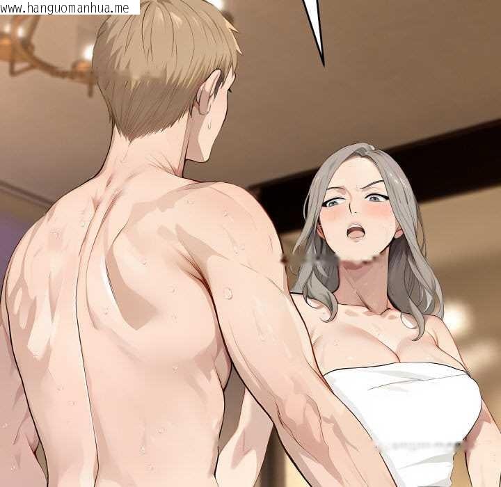 韩国漫画拒绝当花瓶韩漫_拒绝当花瓶-第6话在线免费阅读-韩国漫画-第100张图片