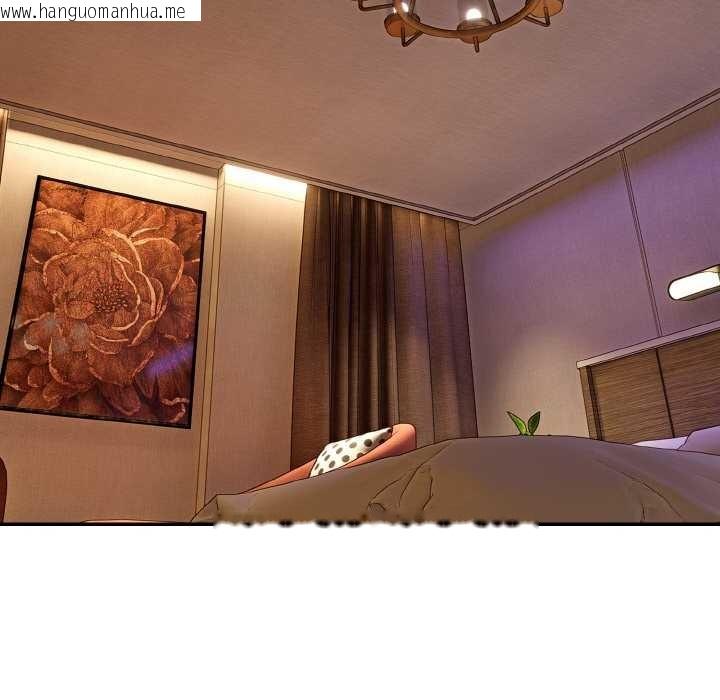 韩国漫画拒绝当花瓶韩漫_拒绝当花瓶-第5话在线免费阅读-韩国漫画-第37张图片