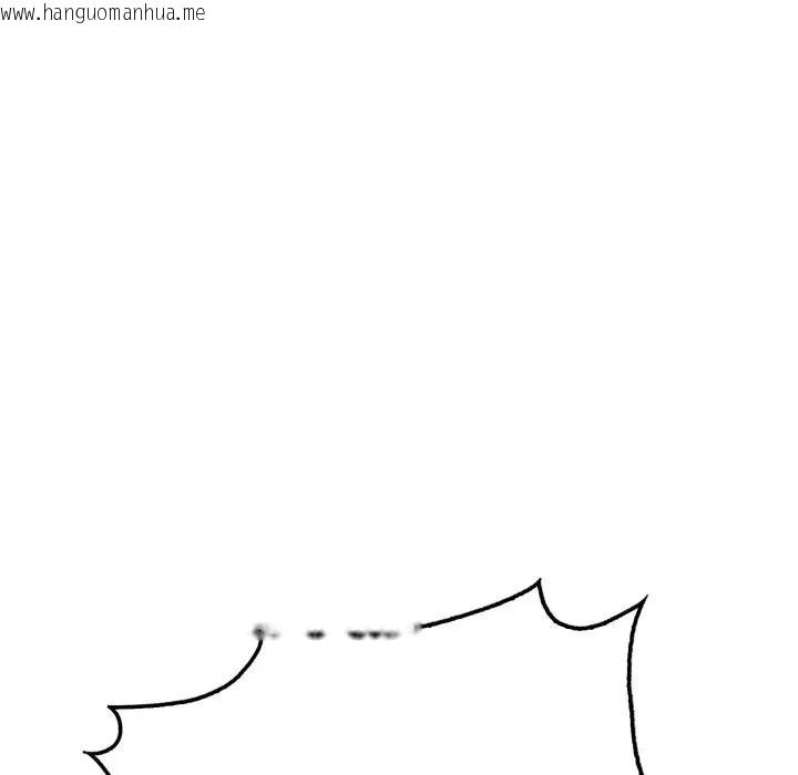 韩国漫画社区人妻的陷阱韩漫_社区人妻的陷阱-第9话在线免费阅读-韩国漫画-第172张图片