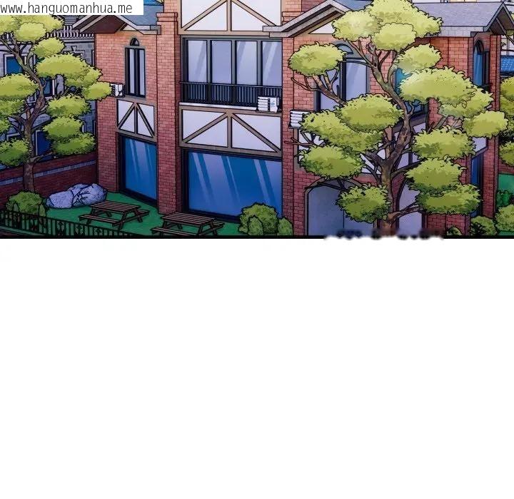 韩国漫画遇见美魔女房东韩漫_遇见美魔女房东-第20话在线免费阅读-韩国漫画-第88张图片