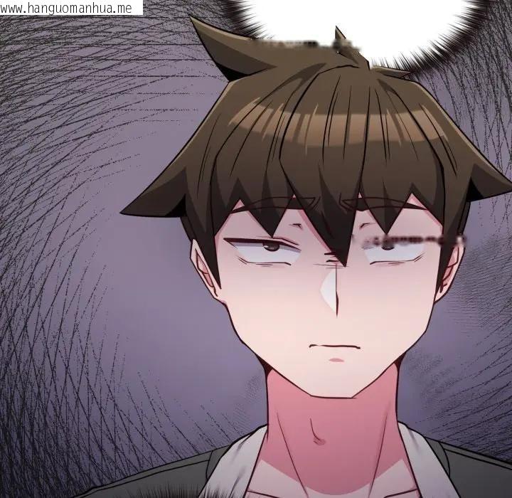 韩国漫画恋上年上的她韩漫_恋上年上的她-第39话在线免费阅读-韩国漫画-第33张图片