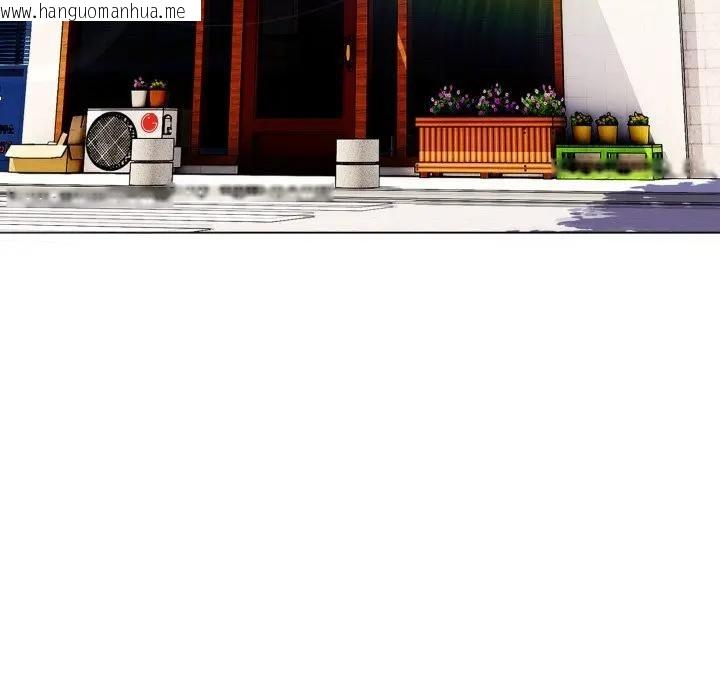 韩国漫画恋上年上的她韩漫_恋上年上的她-第11话在线免费阅读-韩国漫画-第85张图片