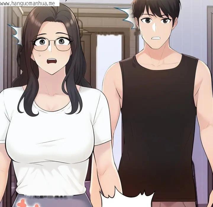 韩国漫画遇见美魔女房东韩漫_遇见美魔女房东-第20话在线免费阅读-韩国漫画-第101张图片