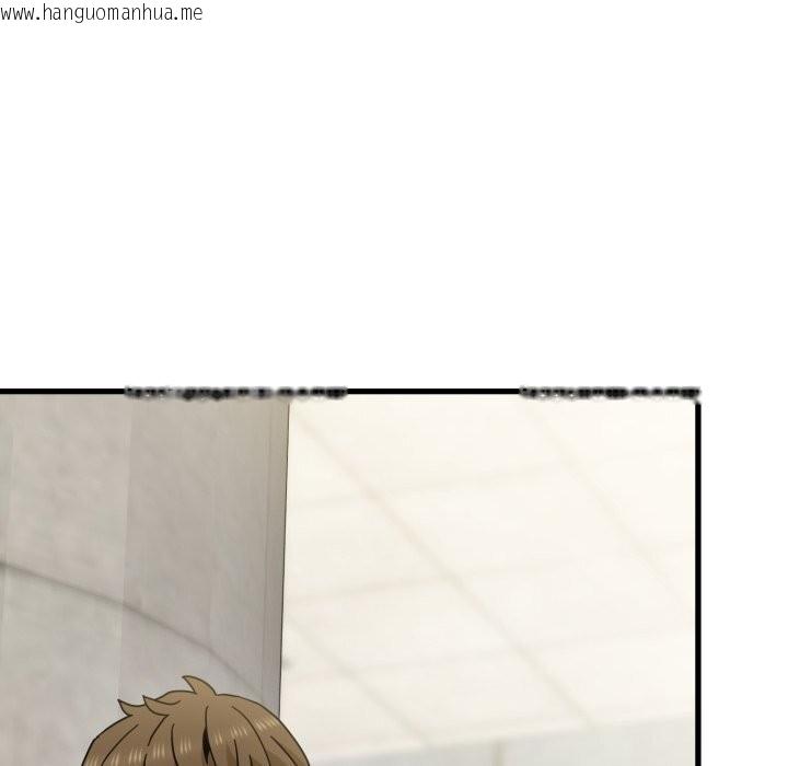 韩国漫画发小碰不得/强制催眠韩漫_发小碰不得/强制催眠-第107话在线免费阅读-韩国漫画-第157张图片