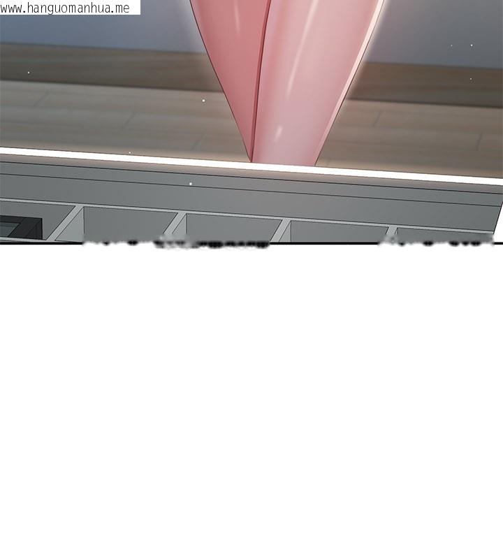 韩国漫画倒追游戏韩漫_倒追游戏-第39话-默默夹紧的人妻在线免费阅读-韩国漫画-第13张图片