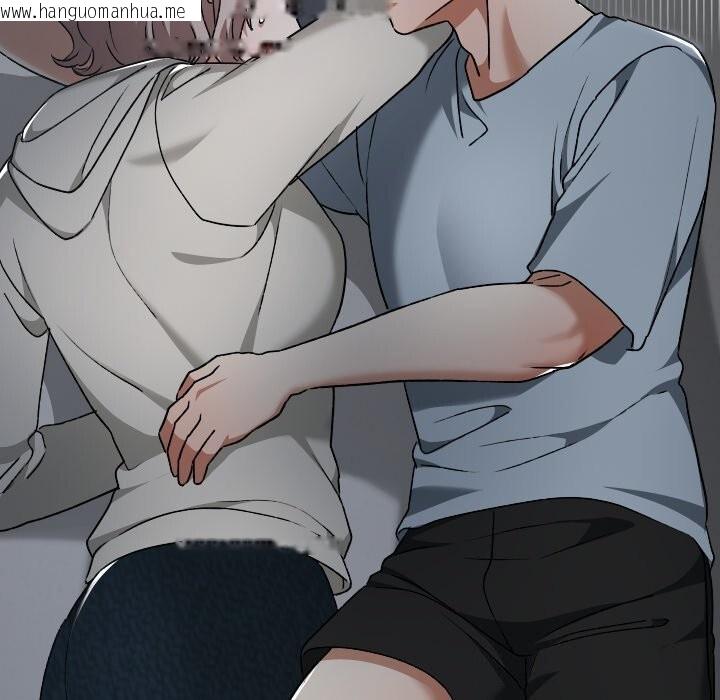 韩国漫画校花的双面生活韩漫_校花的双面生活-第27话在线免费阅读-韩国漫画-第21张图片