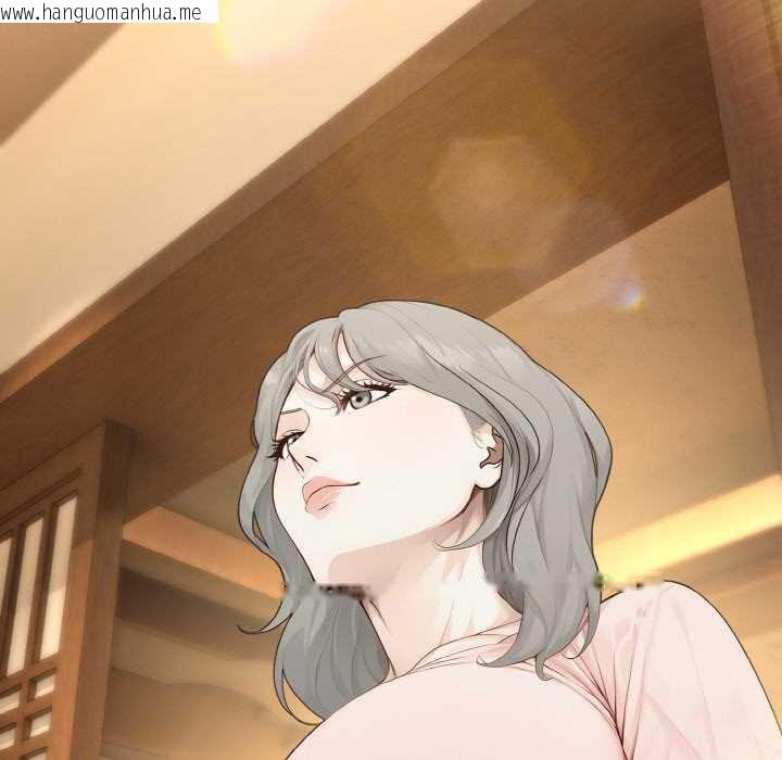 韩国漫画拒绝当花瓶韩漫_拒绝当花瓶-第3话在线免费阅读-韩国漫画-第137张图片