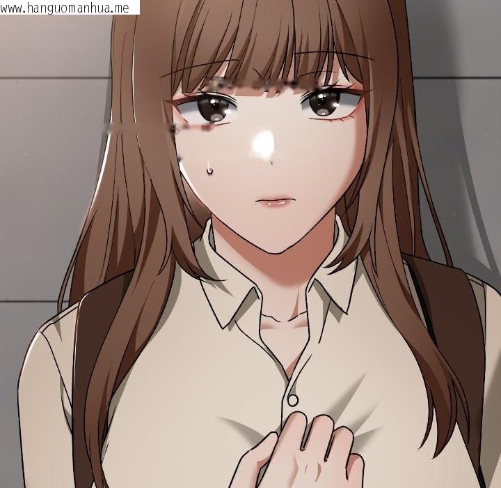 韩国漫画校花的双面生活韩漫_校花的双面生活-第27话在线免费阅读-韩国漫画-第100张图片